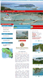 Mobile Screenshot of costa-rica-marinas.com
